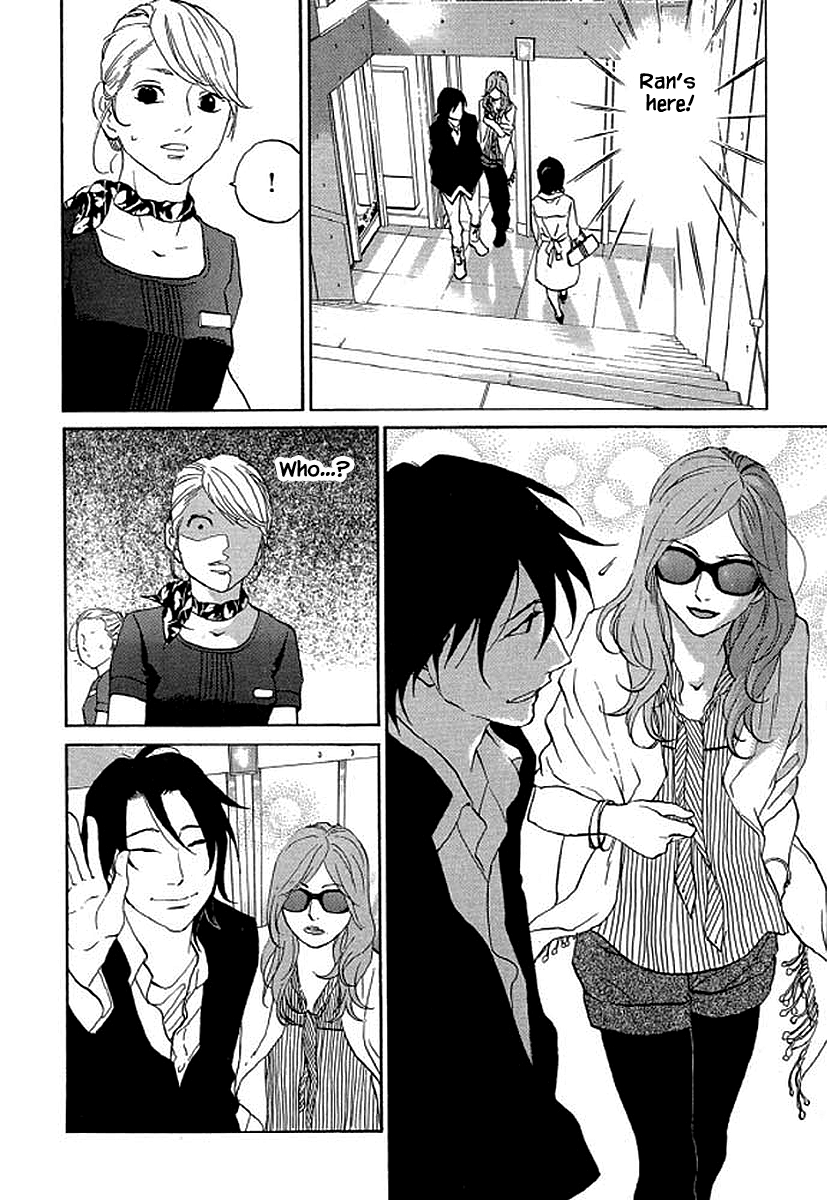 Shima Shima (YAMAZAKI Sayaka) Chapter 84 11